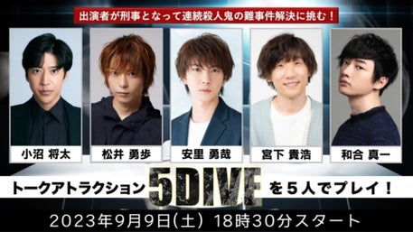 ☆ 愛しの刑事 BOX 5枚組 Amazon.co.jp: ケース付 愛しの刑事 DVD 全5巻 全巻セット/配送