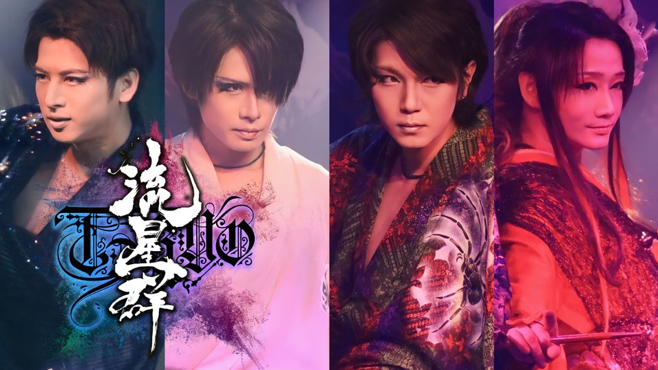 TIGA祭り 限定 テーマ付き ライブカード 非売品 TIGA祭り 限定 テーマ付き ライブカード 非売品 ダーツ用品なら